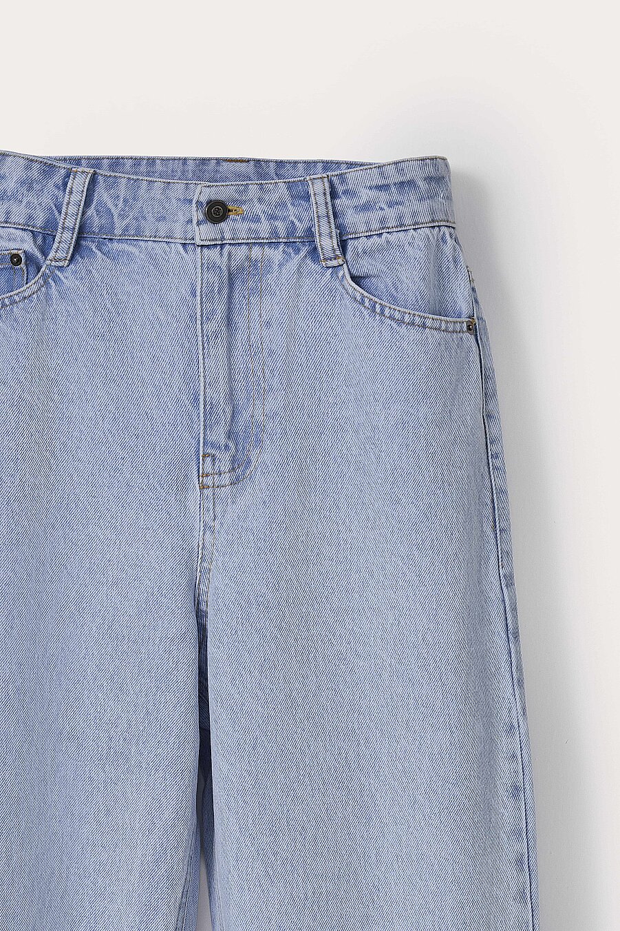 Aluna High Waist Fit Jeans - 7